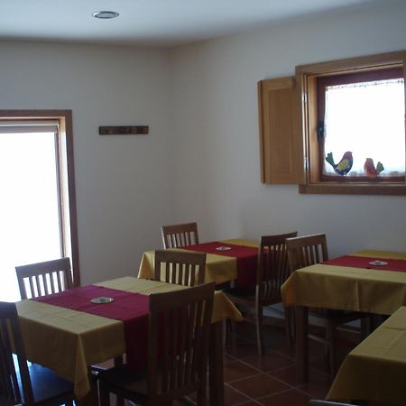 Quinta Vale Do Nox Villa Serrazes Екстериор снимка